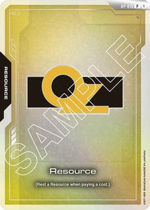 Resource (RP-016) (OZ) (RP-016) - Promotional Resource Tokens Holofoil