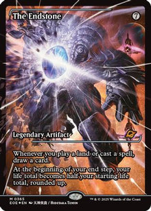The Endstone (Showcase) (Japanese) [Edge of Eternities]