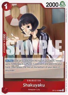 Shakuyaku [Legacy of the Master]