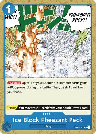 Ice Block Pheasant Peck [Legacy of the Master]