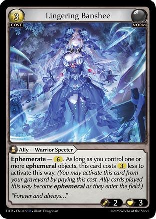Lingering Banshee (072) [Distorted Reflections]