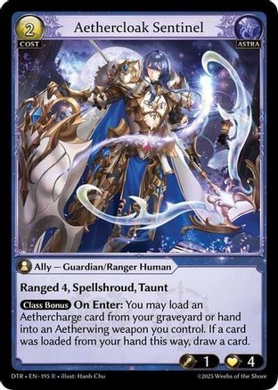 Aethercloak Sentinel (195) [Distorted Reflections]