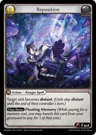 Reposition (33) [Distorted Reflections Starter Decks]