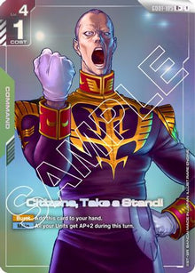 Citizens, Take a Stand! (R+) (GD01-105) - Newtype Rising Holofoil