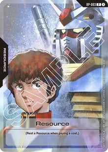 Resource (RP-003) (Mobile Suit Gundam) (RP-003) - Promotional Resource Tokens Holofoil