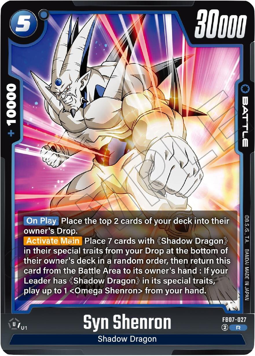 Syn Shenron (FB07-027) [Wish For Shenron]