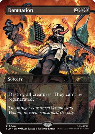 Damnation (2000) [Secret Lair Drop Series]
