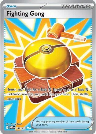 Fighting Gong (168/132) [Mega Evolution: Base Set]