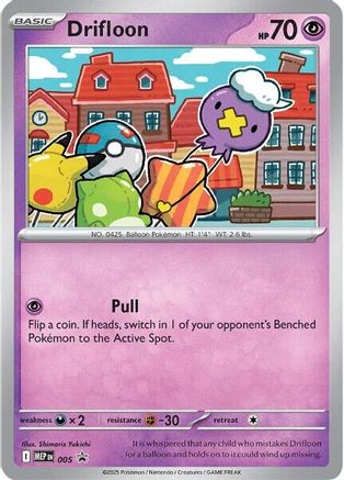 Drifloon (005) [Mega Evolution Promo]