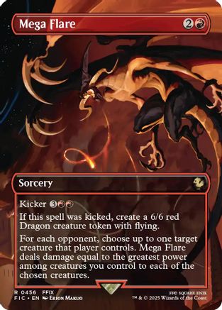 Mega Flare (Borderless) [FINAL FANTASY Commander]