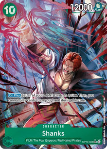 Shanks (Alternate Art) [Carrying On His Will]