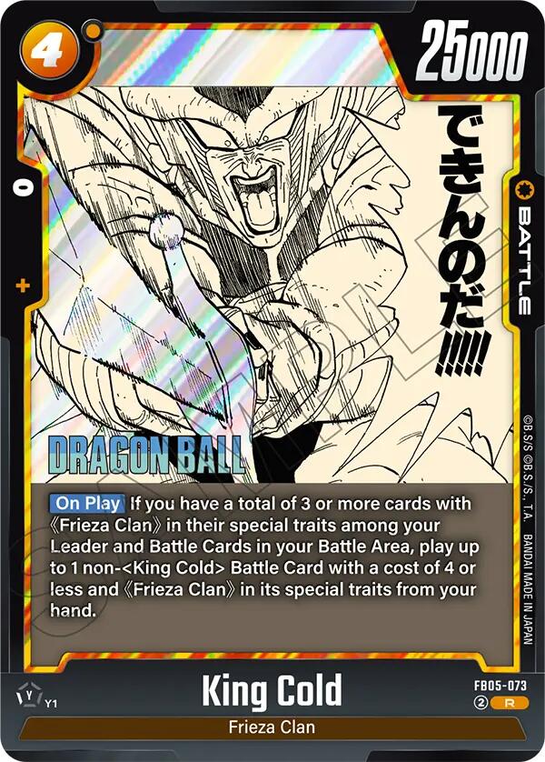 King Cold [Manga Booster 02]