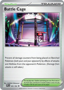 Battle Cage (085/094) [Mega Evolution: Phantasmal Flames]