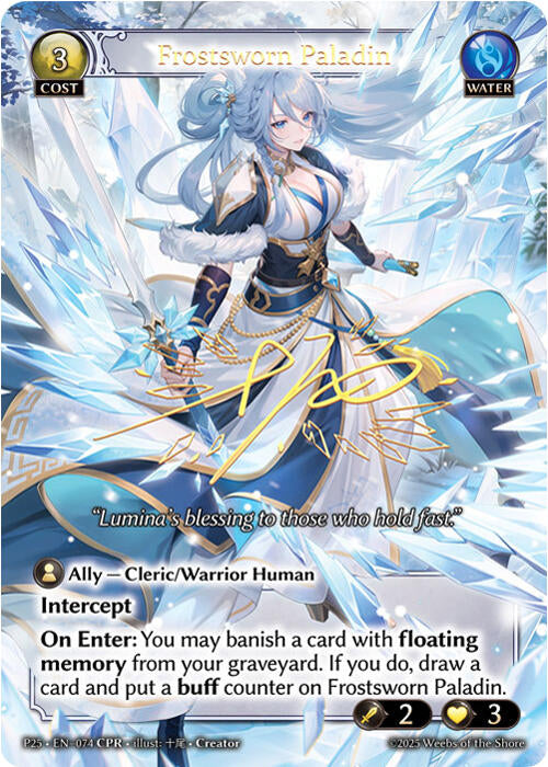 Frostsworn Paladin (CPR) (074) [Promotional Cards]