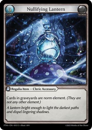 Nullifying Lantern (015) [Phantom Monarchs]
