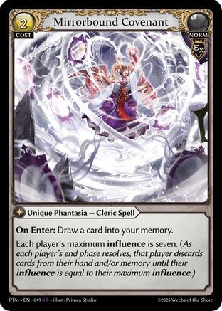 Mirrored Confrontation (Curio Foil) (050) [Phantom Monarchs]