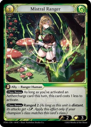 Mistral Ranger (Curio Foil) (149) [Phantom Monarchs]
