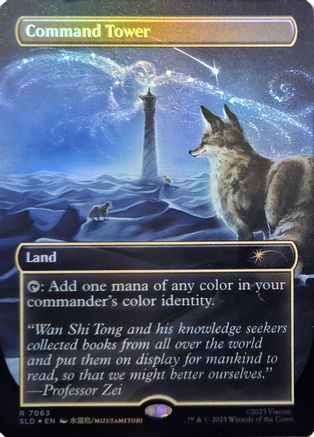 Command Tower (7063) (Rainbow Foil) [Secret Lair Drop Series]