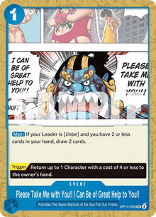 Please Take Me with You!! I Can Be of Great Help to You!! [The Azure Sea's Seven]