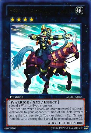 Heroic Champion - Gandiva [ABYR-EN042] Ultra Rare