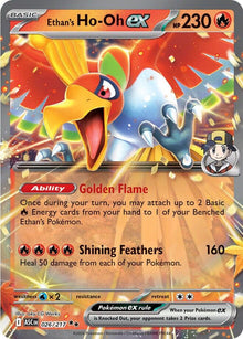 Ethan's Ho-Oh ex (026/217) [Mega Evolution: Ascended Heroes]