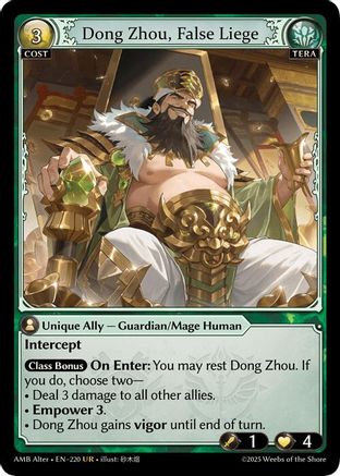 Dong Zhou, False Liege (220) [Mortal Ambition Alter Edition]