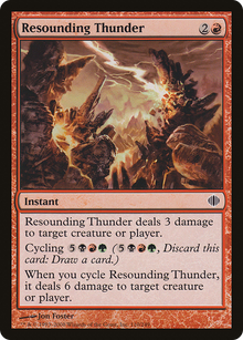 Resounding Thunder [Shards of Alara]