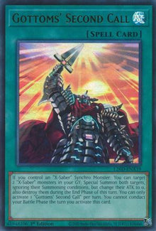 Gottoms' Second Call (Ultra Rare) [L26D-ENX19] Ultra Rare