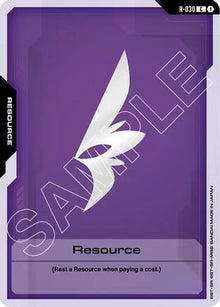 Resource (R-030) (R-030) - Starter Deck 09 Destiny Ignition