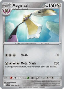 Aegislash 058  - Reverse Holofoil ME03 Perfect Order - Uncommon