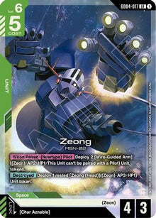 Zeong (LR) (GD04-017) - Phantom Aria Holofoil