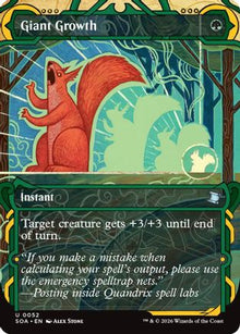 Giant Growth (SOA-052) - Secrets of Strixhaven: Mystical Archive