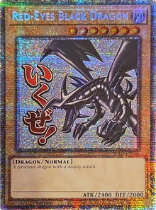 Red-Eyes Black Dragon (Starlight Rare) (RA05-EN086) - Rarity Collection 5 1st Edition