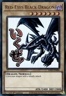 Red-Eyes Black Dragon (RA05-EN086) - Rarity Collection 5 1st Edition