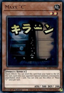 Maxx "C" (RA05-EN089) - Rarity Collection 5 1st Edition