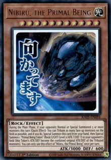 Nibiru, the Primal Being (RA05-EN094) - Rarity Collection 5 1st Edition