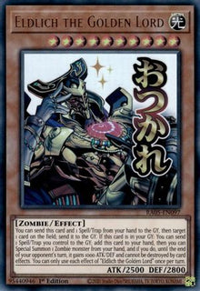 Eldlich the Golden Lord (RA05-EN097) - Rarity Collection 5 1st Edition