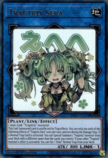 Traptrix Sera (RA05-EN104) - Rarity Collection 5 1st Edition