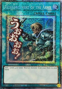 Reinforcement of the Army (Starlight Rare) (RA05-EN113) - Rarity Collection 5 1st Edition