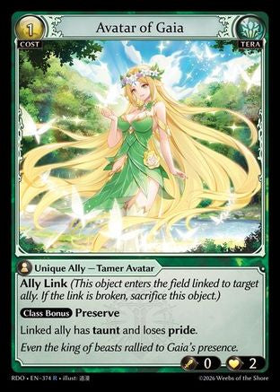 Avatar of Gaia (374) [Radiant Origins]