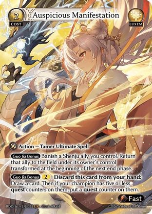 Auspicious Manifestation (348) [Radiant Origins]