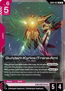 Gundam Kyrios (Trans-Am) (GD04-037) - Phantom Aria Holofoil