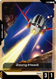 Zeong (Head) (T-023) - Phantom Aria