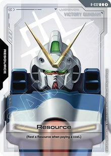 Resource (R-032) (R-032) - Phantom Aria
