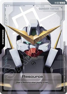 Resource (R-037) (R-037) - Phantom Aria