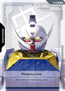 Resource (R-039) (R-039) - Phantom Aria
