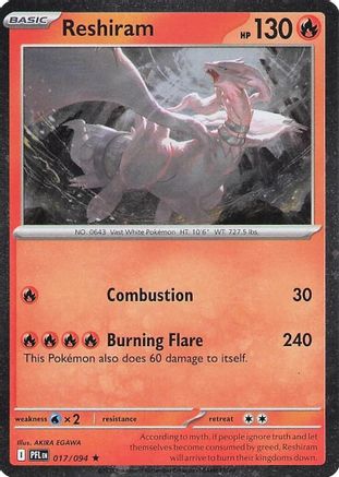 Reshiram (Cosmos Holo) 017/094  - Holofoil Blister Exclusives - Rare