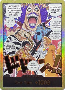 DON!! Card (Alternate Art) (Gold) - The Time of Battle Foil