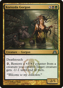 Korozda Gorgon [Dragon's Maze]