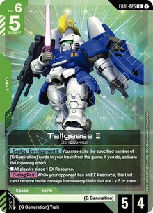 Tallgeese II (EB01-025) - Eternal Nexus Holofoil